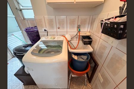 Apartamento à venda com 64m², 2 quartos e 1 vaga Apartamento à venda com 64m², 2 quartos e 1 vagaLavanderia