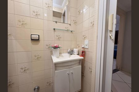 Apartamento à venda com 64m², 2 quartos e 1 vaga Apartamento à venda com 64m², 2 quartos e 1 vagaLavabo