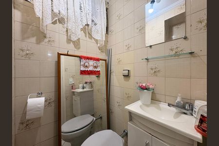 Apartamento à venda com 64m², 2 quartos e 1 vaga Apartamento à venda com 64m², 2 quartos e 1 vagaLavabo