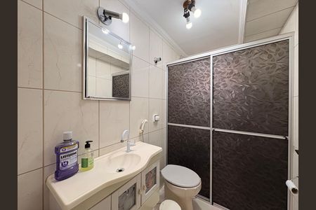 Apartamento à venda com 64m², 2 quartos e 1 vaga Apartamento à venda com 64m², 2 quartos e 1 vagaBanheiro