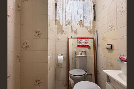 Apartamento à venda com 64m², 2 quartos e 1 vaga Apartamento à venda com 64m², 2 quartos e 1 vagaLavabo
