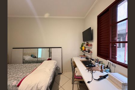 Apartamento à venda com 64m², 2 quartos e 1 vaga Apartamento à venda com 64m², 2 quartos e 1 vagaQuarto 2