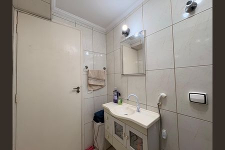 Apartamento à venda com 64m², 2 quartos e 1 vaga Apartamento à venda com 64m², 2 quartos e 1 vagaBanheiro