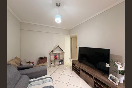 Apartamento à venda com 64m², 2 quartos e 1 vaga Apartamento à venda com 64m², 2 quartos e 1 vagaSala