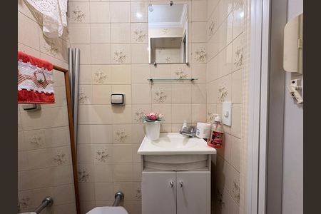 Apartamento à venda com 64m², 2 quartos e 1 vaga Apartamento à venda com 64m², 2 quartos e 1 vagaLavabo
