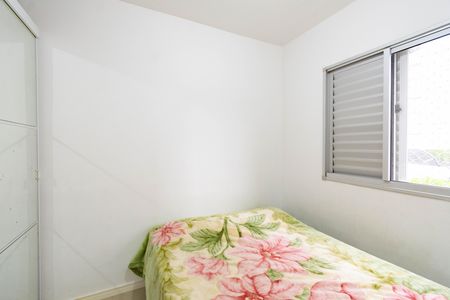 Apartamento para alugar com 50m², 2 quartos e 1 vaga