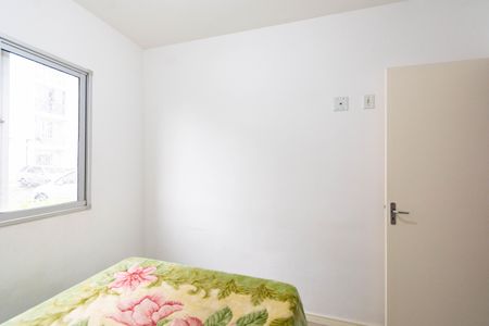 Apartamento para alugar com 50m², 2 quartos e 1 vaga
