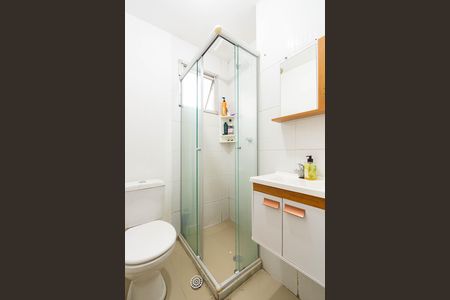 Apartamento para alugar com 50m², 2 quartos e 1 vaga