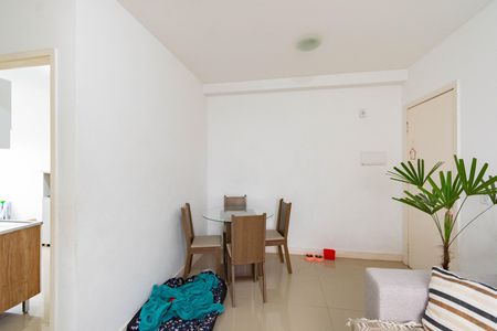 Apartamento para alugar com 50m², 2 quartos e 1 vaga