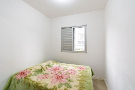 Apartamento para alugar com 50m², 2 quartos e 1 vaga