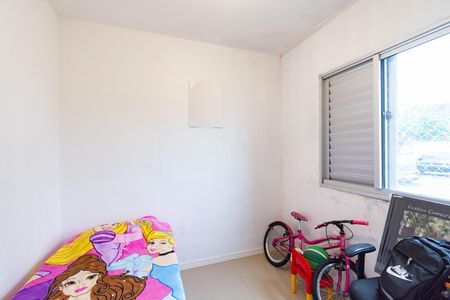 Apartamento para alugar com 50m², 2 quartos e 1 vaga