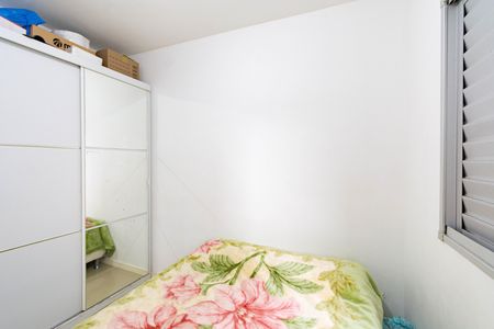 Apartamento para alugar com 50m², 2 quartos e 1 vaga