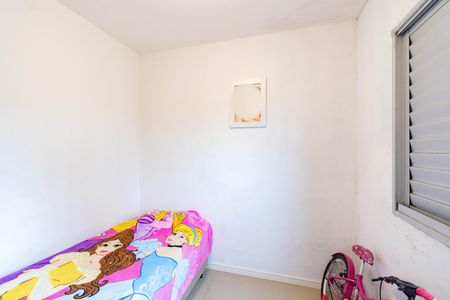 Apartamento para alugar com 2 quartos, 50m² em Igara, Canoas