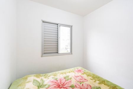 Apartamento para alugar com 50m², 2 quartos e 1 vaga