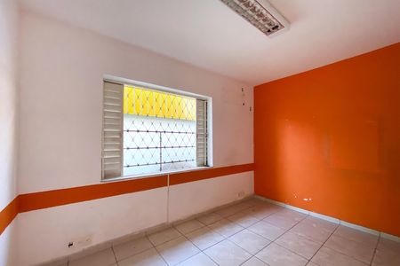 Casa para alugar com 380m², 4 quartos e 5 vagas Casa para alugar com 380m², 4 quartos e 5 vagasQuarto 2