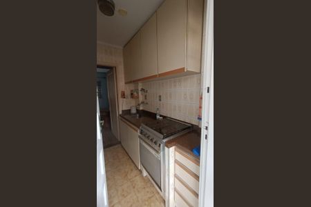 Studio para alugar com 28m², 1 quarto e 1 vaga Studio para alugar com 28m², 1 quarto e 1 vagaCozinha
