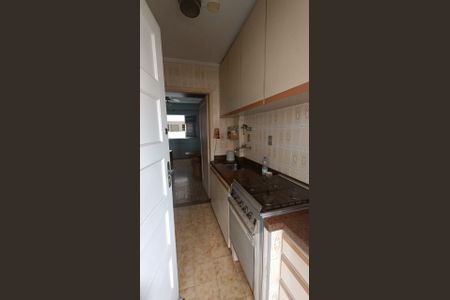 Studio para alugar com 28m², 1 quarto e 1 vaga Studio para alugar com 28m², 1 quarto e 1 vagaCozinha