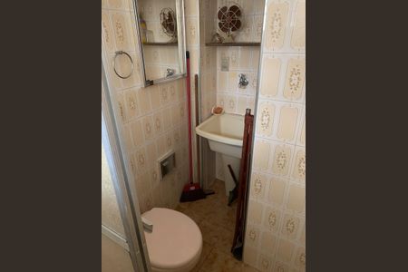 Studio para alugar com 28m², 1 quarto e 1 vaga Studio para alugar com 28m², 1 quarto e 1 vagaBanheiro