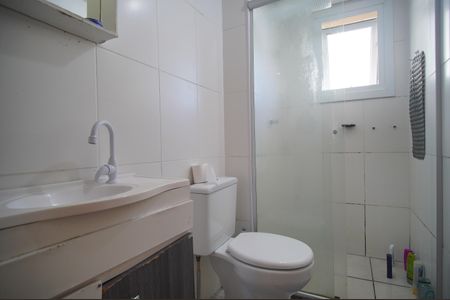 Apartamento para alugar com 52m², 2 quartos e 1 vagaBanheiro