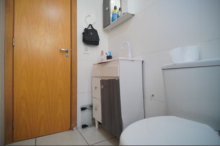 Apartamento para alugar com 52m², 2 quartos e 1 vagaBanheiro