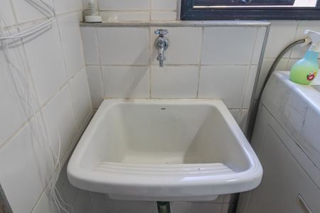 Apartamento para alugar com 150m², 3 quartos e 2 vagas Apartamento para alugar com 150m², 3 quartos e 2 vagasÁrea de Serviço
