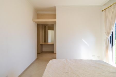 Apartamento para alugar com 150m², 3 quartos e 2 vagas Apartamento para alugar com 150m², 3 quartos e 2 vagasSuíte 3