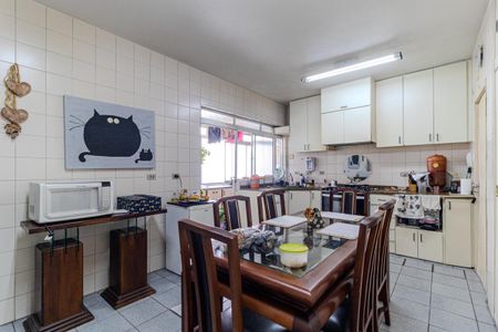 Apartamento à venda com 210m², 4 quartos e 2 vagas Apartamento à venda com 210m², 4 quartos e 2 vagasCozinha
