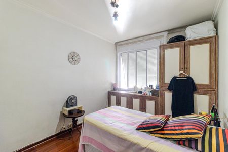 Apartamento à venda com 210m², 4 quartos e 2 vagas Apartamento à venda com 210m², 4 quartos e 2 vagasQuarto 1