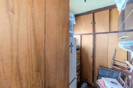 Apartamento à venda com 210m², 4 quartos e 2 vagas Apartamento à venda com 210m², 4 quartos e 2 vagasQuarto de Serviço