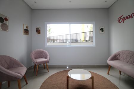 Área comum -  de apartamento para alugar com 3 quartos, 62m² em Conjunto Residencial Flamboyant, São José dos Campos