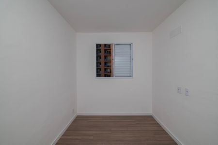 Apartamento para alugar com 54m², 2 quartos e 1 vagaQuarto 1
