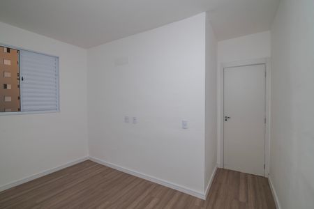 Apartamento para alugar com 54m², 2 quartos e 1 vagaQuarto 1