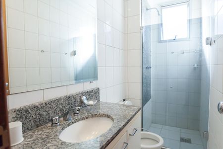 Apartamento para alugar com 70m², 2 quartos e 2 vagas Apartamento para alugar com 70m², 2 quartos e 2 vagasBanheiro Social