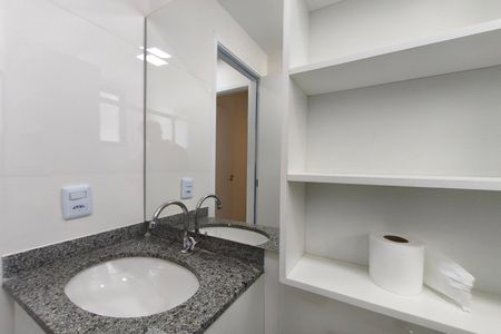 Banheiro de apartamento para alugar com 2 quartos, 44m² em Jardim Ibirapuera, Campinas