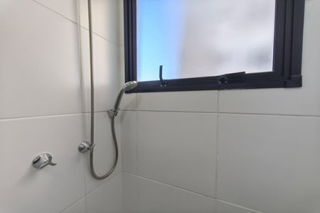 Apartamento para alugar com 44m², 2 quartos e 1 vagaBanheiro