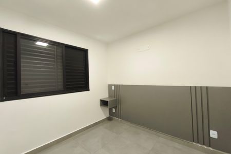 Apartamento para alugar com 44m², 2 quartos e 1 vagaQuarto 1