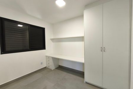 Apartamento para alugar com 44m², 2 quartos e 1 vagaQuarto 2