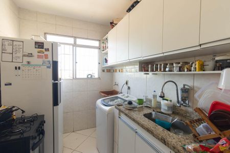 Apartamento para alugar com 47m², 2 quartos e sem vaga Apartamento para alugar com 47m², 2 quartos e sem vagaCozinha e Área de Serviço