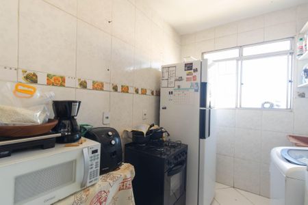 Apartamento para alugar com 47m², 2 quartos e sem vaga Apartamento para alugar com 47m², 2 quartos e sem vagaCozinha e Área de Serviço