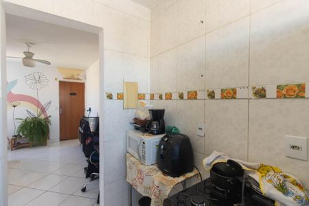 Apartamento para alugar com 47m², 2 quartos e sem vaga Apartamento para alugar com 47m², 2 quartos e sem vagaCozinha e Área de Serviço