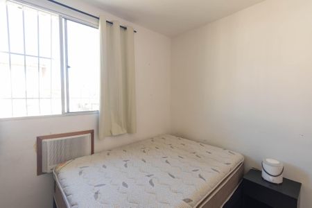 Apartamento para alugar com 47m², 2 quartos e sem vaga Apartamento para alugar com 47m², 2 quartos e sem vagaQuarto 1