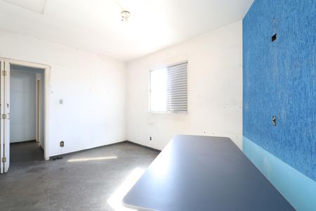 Apartamento à venda com 91m², 2 quartos e sem vagaQuarto 1