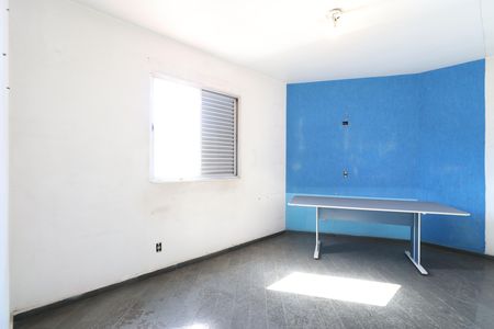 Apartamento à venda com 91m², 2 quartos e sem vagaQuarto 1