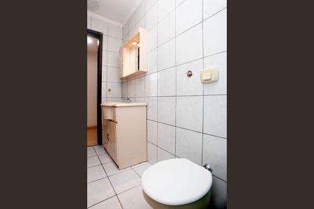 Apartamento para alugar com 46m², 1 quarto e sem vagaBanheiro