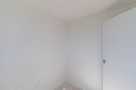 Apartamento para alugar com 33m², 2 quartos e sem vaga Apartamento para alugar com 33m², 2 quartos e sem vagaQuarto 1