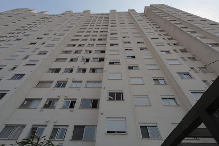 Fachada do bloco de apartamento para alugar com 2 quartos, 48m² em Santa Teresinha, São Paulo