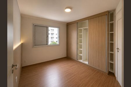Apartamento para alugar com 105m², 3 quartos e 2 vagas Apartamento para alugar com 105m², 3 quartos e 2 vagasQuarto 3