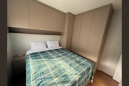 Quarto 1 de apartamento para alugar com 2 quartos, 39m² em Socorro, São Paulo