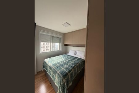 Quarto 1 de apartamento para alugar com 2 quartos, 39m² em Socorro, São Paulo