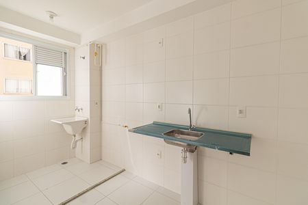 Apartamento para alugar com 40m², 2 quartos e sem vaga Apartamento para alugar com 40m², 2 quartos e sem vagaSala/Cozinha/Área de Serviço